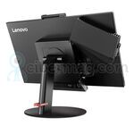 Моноблок  Lenovo ThinkCentre TIO24Gen3 AMD