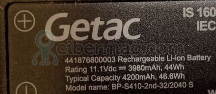 Getac S410 (дополнительная (DVD) б/у оригинальная батарея)