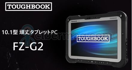 Защищенный планшет Panasonic Toughpad Fz-G2 mk1 (новый)