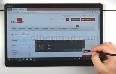 Планшет FUJITSU Tablet STYLISTIC Q739 прочность, соответствующая военному стандарту MIL-STD-810G