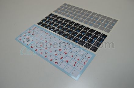 Наклейки на клавиатуру EN/RU/UA