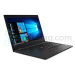 Ультрабук Lenovo ThinkPad L380 32Gb