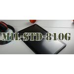 Планшет Fujitsu STYLISTIC Q7310 відповідає військовим стандартам MIL-STD-810H та IP42 4G LTE