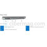 Ноутбук Dell Precision 7740 Carbon Video RTX 3000, 6 GB