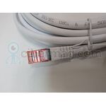 Інтернет-кабель LAN Ethernet RJ45 5 метрів