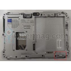 Заглушка  Panasonic Toughpad FZ-G1
