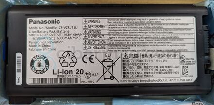 Нова оригинальна батарея для ноутбука Panasonic Toughbook CF-30, CF-31, CF-52, CF-53 (CF-VZSU46AU CF-VZSU46U CF-VZSU46S CF-VZSU71U )