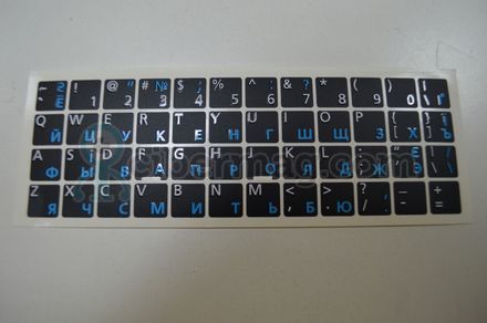 Наклейки на клавіатуру EN/RU/UA