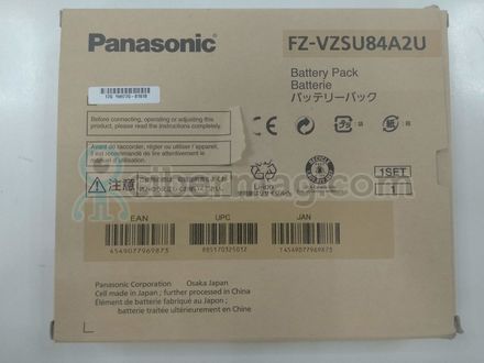 Нова оригінальна батарея для планшету Panasonic Toughpad FZ-G1 CF-VZSU84A2U