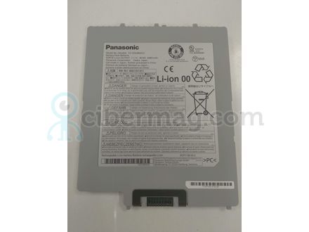 Нова оригінальна батарея для планшету Panasonic Toughpad FZ-G1 CF-VZSU84A2U