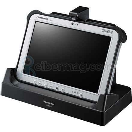 Док Станція Panasonic FZ-VEBG11