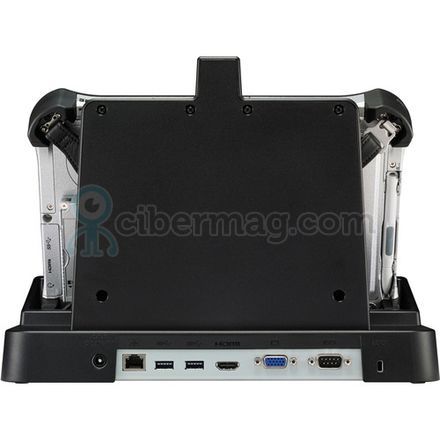 Док Станція Panasonic FZ-VEBG11