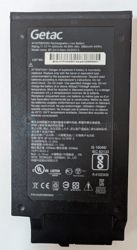 Основна оригінальна акумуляторна батарея Getac S410 - BP-S410-Main-32/2040 з мінімальним зношенням до 15%